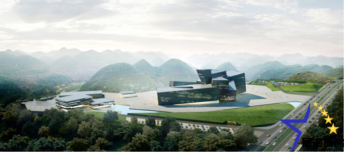 興義富康國際會展中心